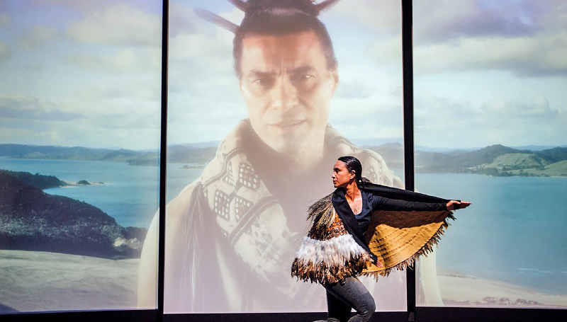 The Footprint of Kupe Experience, Hokianga