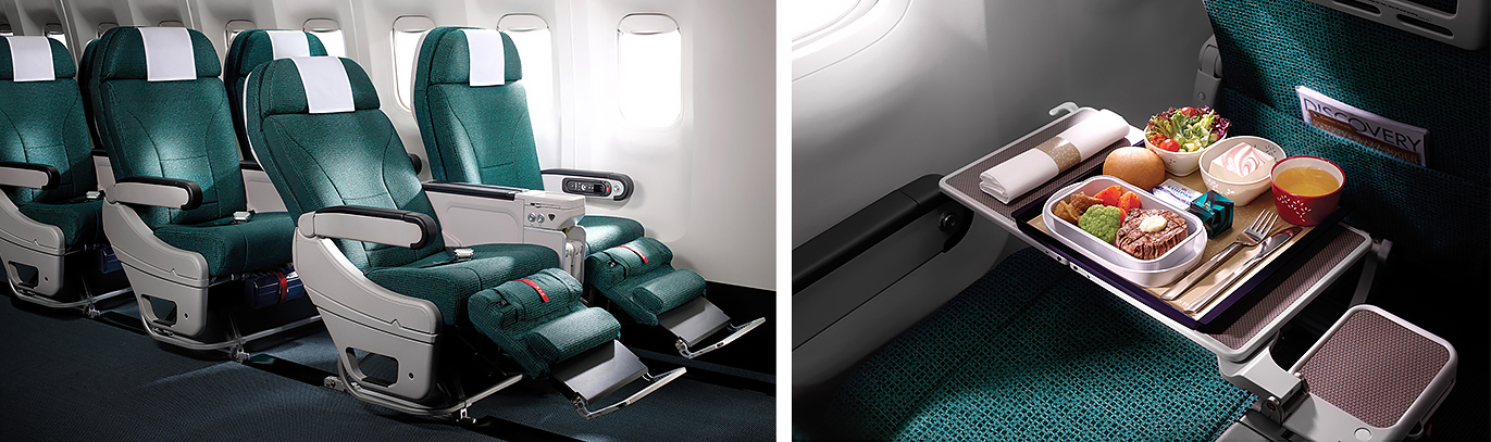 Premium Economy Class