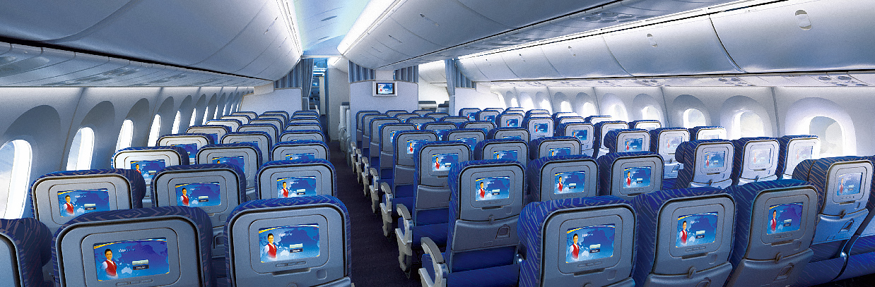 Economy Class