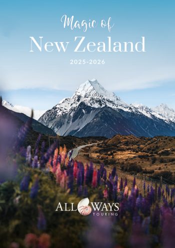 AWTM-Brochure-2025-26-FrontCover Allways Tailormade Brochure 2025-26